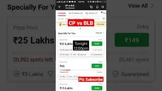 CP vs BLB Dream11 prediction