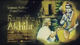 Shrimad Ramayan Soundtracks 29 - Bhaj Man Ram Naam Sukhdaai