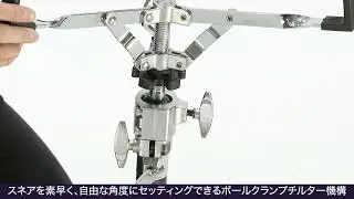 ヤマハ/スネアスタンド