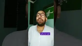 دقيقة لغوية | ٨٤ ﴿وَأَطۡعِمُوا۟ ٱلۡقَانِعَ وَٱلۡمُعۡتَرَّۚ﴾