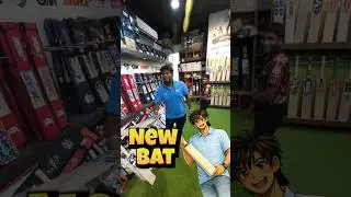 Buying New Cricket Bats🏏| Jan 31st 2026 | Ganesh Daily Mini Vlogs  #minivlog #dailyvlog #newbat