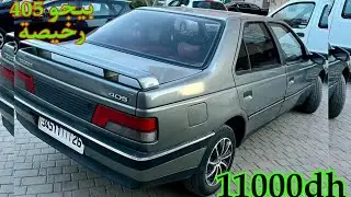 12سيارة للبيع بثمن رخيص بزاف 💥سيارات اقتصادية وعملية ابتداء من 11000درهم voitures à vendre au maroc