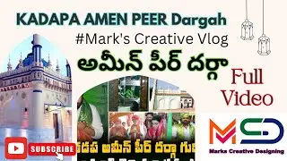 Ameen Peer Dargha Full Video #markscreativevlog #shorts #viralvideo #trending #new #youtubeshorts