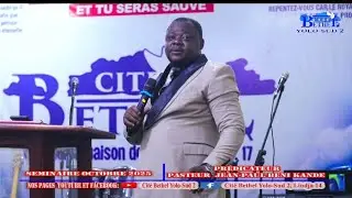 Séminaire octobre 2025/Vendredi 24 - Thème : Jésus Christ est venu pour libérer les captifs