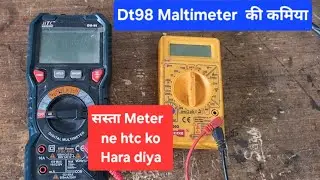 HTC dm98 maltimeter VS DT830D Comparison | BEst Maltimeter 2025