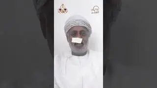 كنا أمة عظيمة