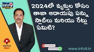 Ultimate Guide to Finance & Taxation: 2024 Income Tax Slabs & Government Services Made Easy