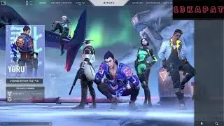 VALORANT NEW AGENT 