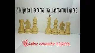 Чемпионат Team Russia. Турнир №3.