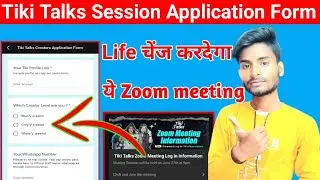Tiki Talks Session Application Form | tiki zoom meeting life change | tiki app white v/gray v/blue v