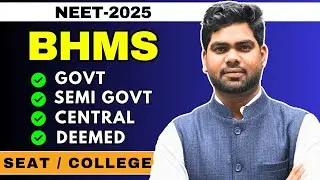 All BHMS Colleges in India | Government & Private | Fees, Admission, Ranking 2025