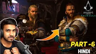 Betrayal hallard to sigurd// Assassin's Creed Valhalla Walkthrough Gameplay Part 6