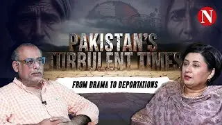 From Drama to Deportations: Pakistan&rsquo;s Turbulent Times | Narratives