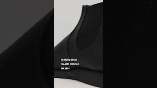 Red Wing Shoes CLASSIC CHELSEA #3194