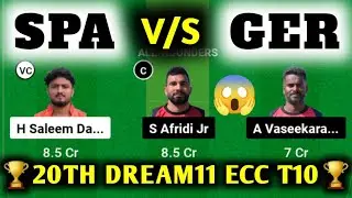 SPA VS GER / SPA VS GER Dream11 / SPA VS GER Dream11 Prediction / SPA VS GER Dream11 Today Match