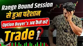 Nifty Prediction for Wednesday | 23 August 2023 | Bank NIFTY Tomorrow