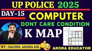 K Map (Day-3) | UP Police Computer Operator Classes 2025 | UP Police Computer Operator MCQ | Day 15