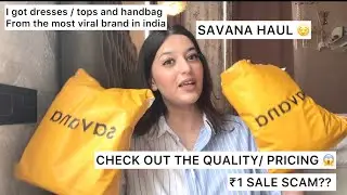 Честный обзор SAVANA || Стоит ли этот бренд своих денег? 🤔