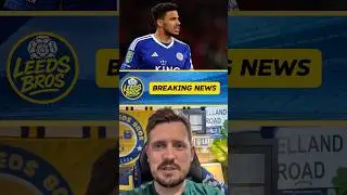 🚨👀LEEDS UNITED AGREE DEAL FOR JAMES JUSTIN! #LUFC #shorts