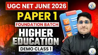 UGC NET June 2026 Paper 1 | Higher Education Foundation Batch | Demo Class 1 | By Shiv Sir