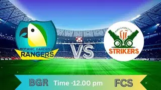 BGR vs FCS||BGR vs FCS Dream11 Prediction|BGR vs FCS Dream11 Team|BGR vs FCS 2nd Match Preview