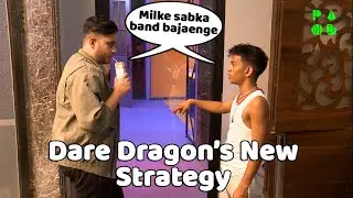 New strategy of Dare Dragons | Playground | Harsh Rane | 8bit Rebel Fun Dude