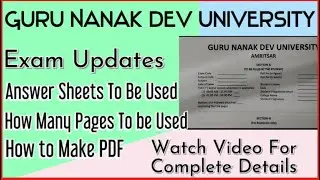 # GNDU EXAMS updates regarding use of Answer sheets# Latest news from GNDU Amritsar#