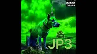 Trapflow 8