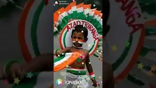 Meta Bharat mahan