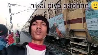 Nikal diya padhne 🫡