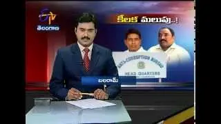 ACB Questioning TDP MLA Sandra Venkata Veeriah On Cash For Vote Case