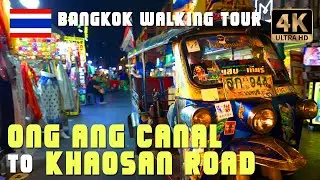 Khaosan Road From Ong Ang Canal Walking Tour, Bangkok Thailand - March 2025 - [4K HDR] With Captions