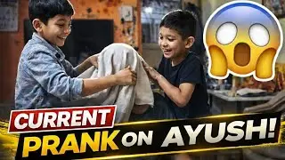 Current Prank & Magic Trick  #kids #shorts #funny #comedy