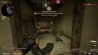 RUST ROFL MEM