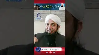 Jo Hota Hai Allah Ke Hukam Se Hota Hai | Naeem Butt | جو ہوتا ہے اللہ کے حکم سے ہوتا ہے #shorts