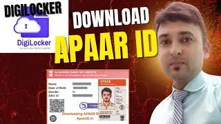  डिजिलॉकर से आपार आईडी डाउनलोडकरें   #aparid #apaarid #digilocker apaar card kaise download karen |