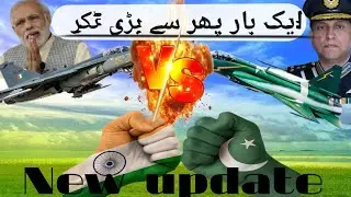 SHOCKED DUBAI AIRSHOW 2025 PAKISTAN VS INDIA ALL WORLD SHOCKED PAKISTAN 'S J-17  #pakistanvsindia 