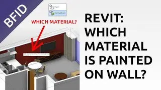 Determine Which Material Has Been Painted on a Surface in Revit