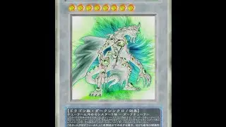 Devpro Tag Duels ~Infernal Denied~