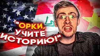 @AlexShevstsov оправдывает русофобию и учит русских &laquo;истории&raquo;. Сказочник из Одессы.