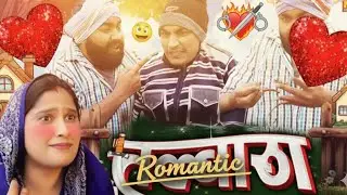 लल्लू पति 😂 Part 1 | UP Wali Comedy | Lallu Pati | Desi Husband Wife Comedy | New UP Comedy 2025