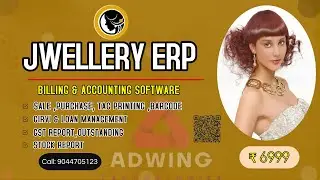 Jewelery ERP Software |Jewellery Retail Billing Software | How to Make Retail Billing | Sale Entry