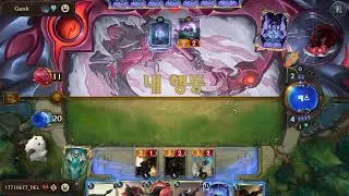 Legends of Runeterra korean player 2