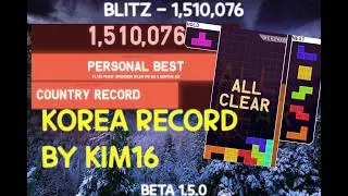 TETR.IO BLITZ, 1,510,076 by KIM16 (KOREA #1)