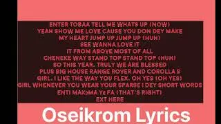 DR  CRYME   KILL ME SHY LYRICS