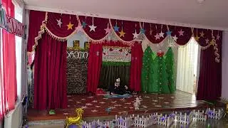 15 თებერვალი, 2025