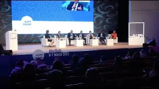 ALIPH 2023 Forum⁣