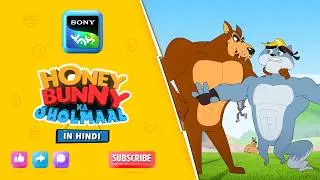 बिल्लियो का राज़ चिप पायेगा ? | Honey Bunny Best Scenes | Only on Sony YAY!