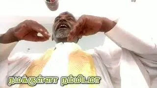 நமக்குள்ளா நம்மிடமா | Among ourselves? With us? | short bible study | john d samuel | hmv ed