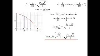 12X2 T02 05 applications of eulers formula 2026